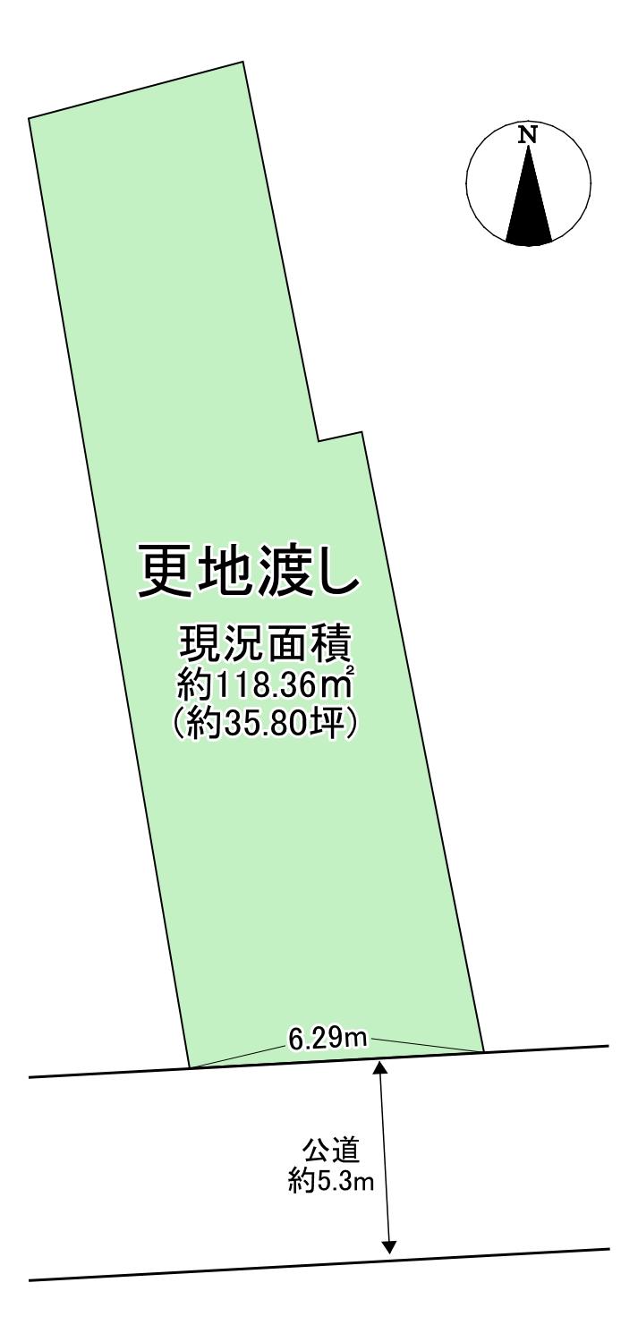 桜台１（桜台駅） 8680万円