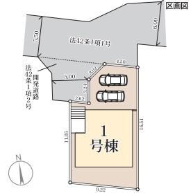 リーブルガーデン　町田市木曽東　4丁目