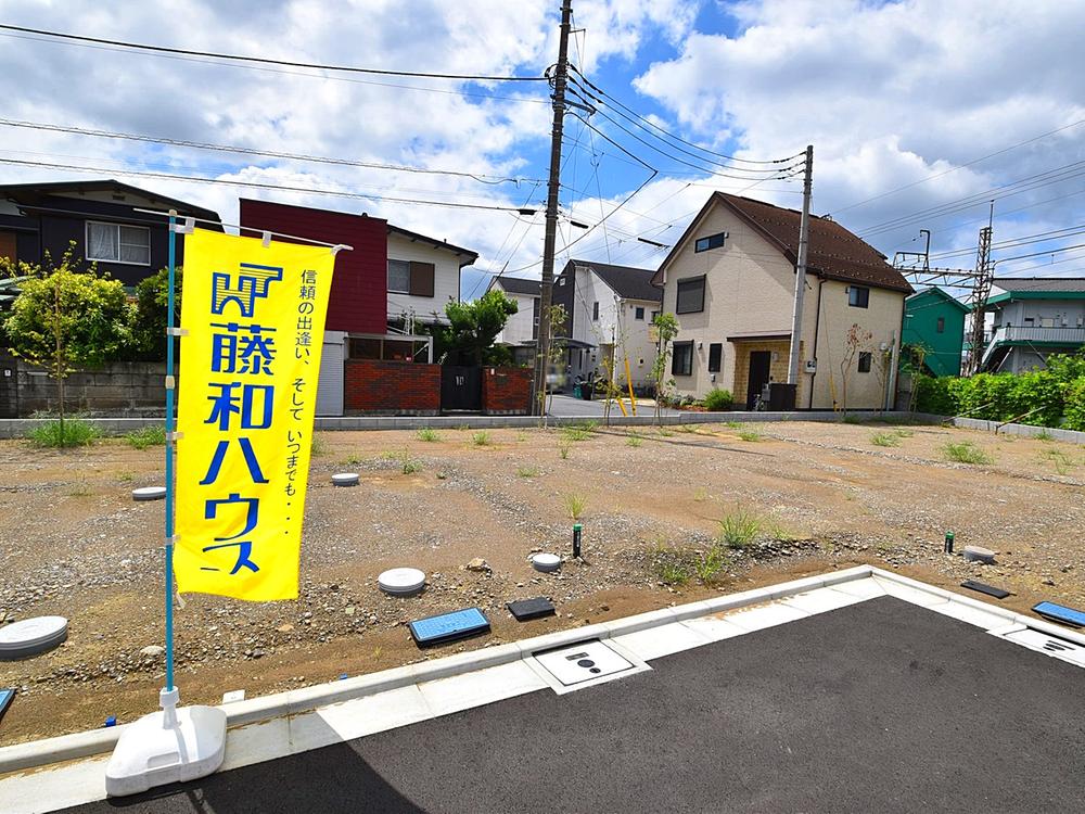 府中市本町4丁目　全6区画　建築条件付売地