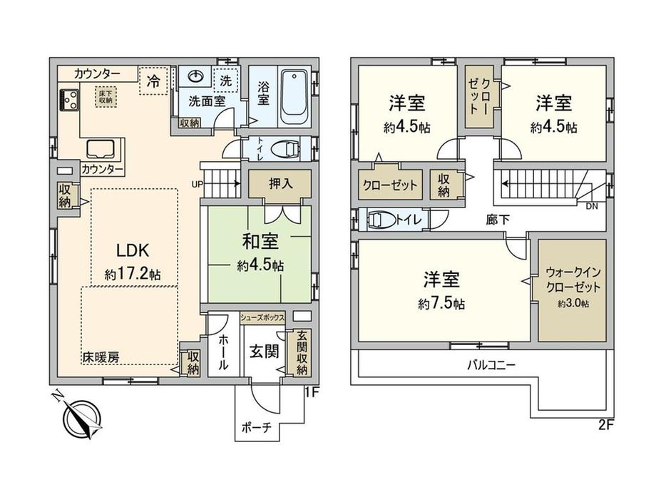 美田（流山おおたかの森駅） 5480万円