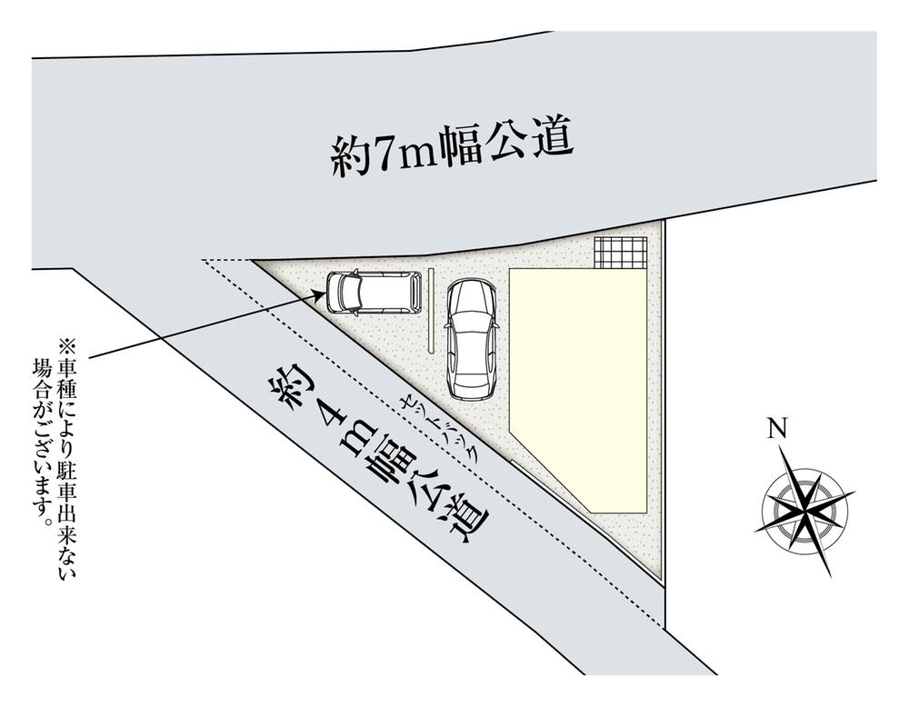 宮内４（武蔵中原駅） 6880万円