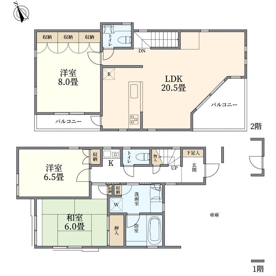 東が丘１（駒沢大学駅） 1億3800万円