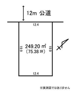 大山台１（東海駅） 1130万円