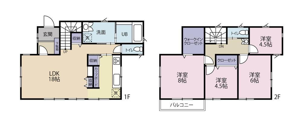 松ケ丘３（竜ヶ崎駅） 2480万円