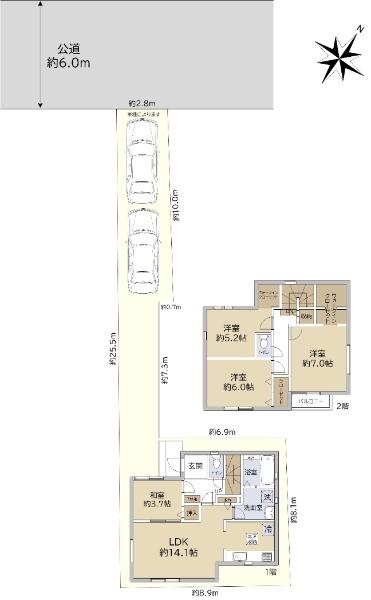 戸倉２（恋ヶ窪駅） 5180万円