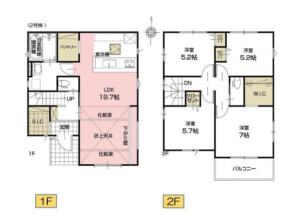 蘇我３（蘇我駅） 3998万円