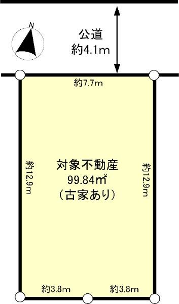 大字藤金（若葉駅） 1480万円