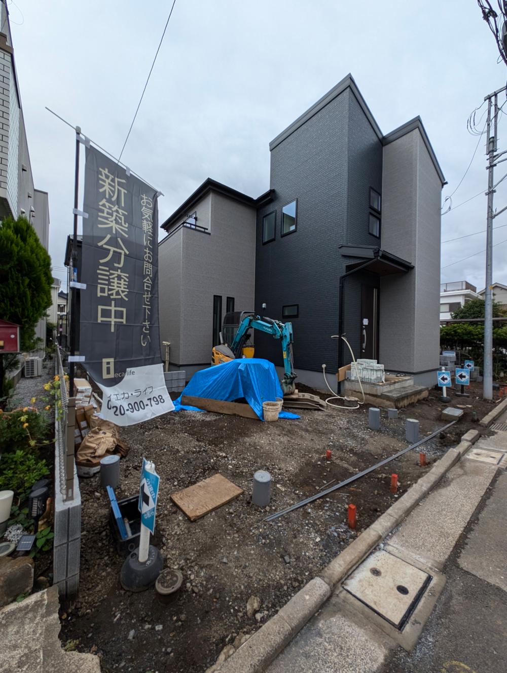 曙町３（立川駅） 5880万円