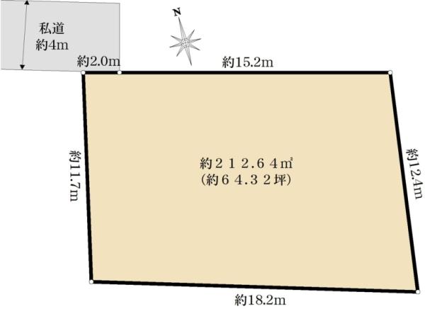 菊野台２（柴崎駅） 6480万円