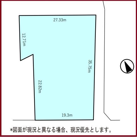 篠崎（研究学園駅） 3490万円