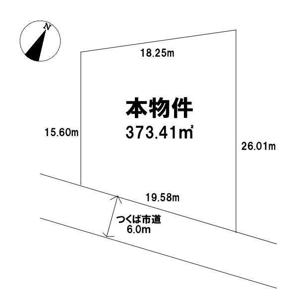 花島新田（みどりの駅） 1800万円