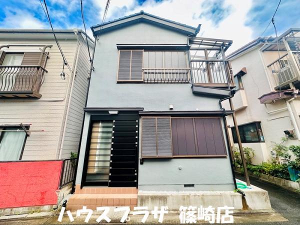 送料無料　希少　不動産は、中古一戸建てが絶対にお得で　不動産投資　戸建て購入 送料無料 希少 不動産は、中古一戸建てが絶対にお得で 不動産