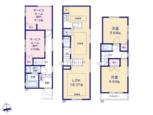 新宿区戸山３丁目 新築一戸建て