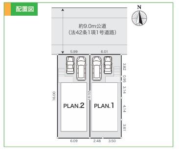 岩戸３ 3490万円