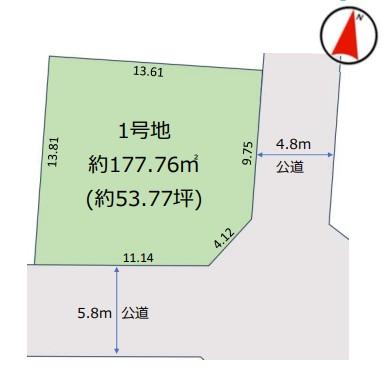 こてはし台６（勝田台駅） 2250万円