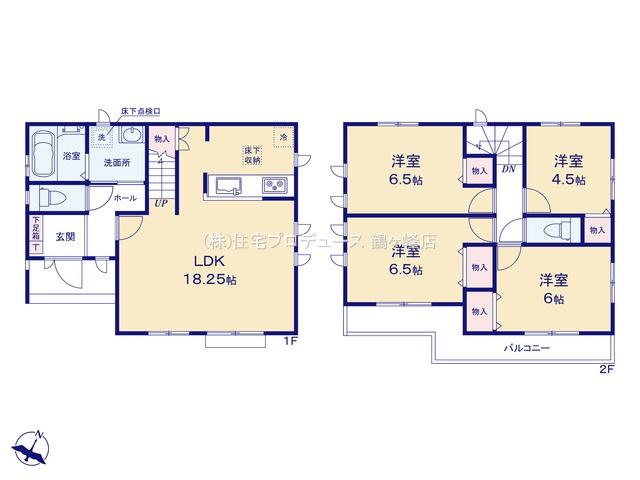 中希望が丘（希望ケ丘駅） 5690万円～5990万円