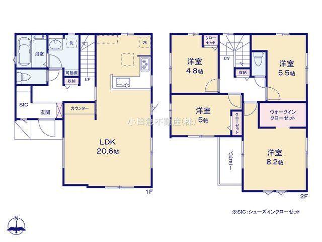 相模台３（小田急相模原駅） 4859万円