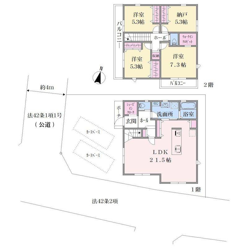 馬場６丁目新築一戸建て　2号棟