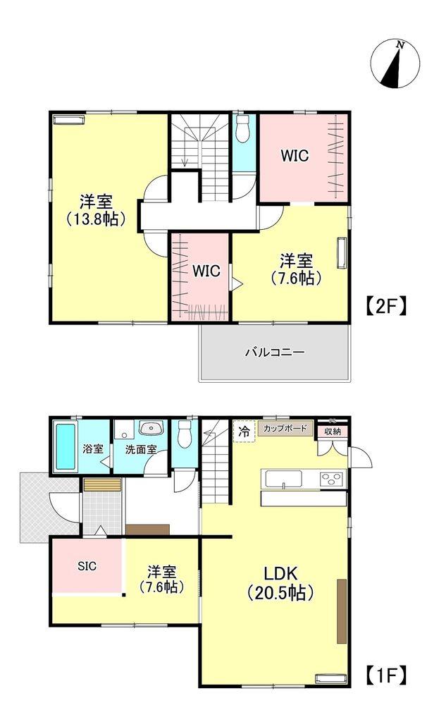 おおつ野８（神立駅） 3650万円