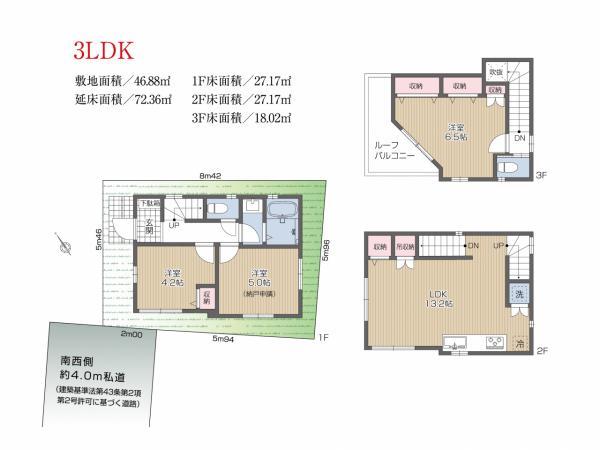 東葛西５（葛西駅） 4780万円