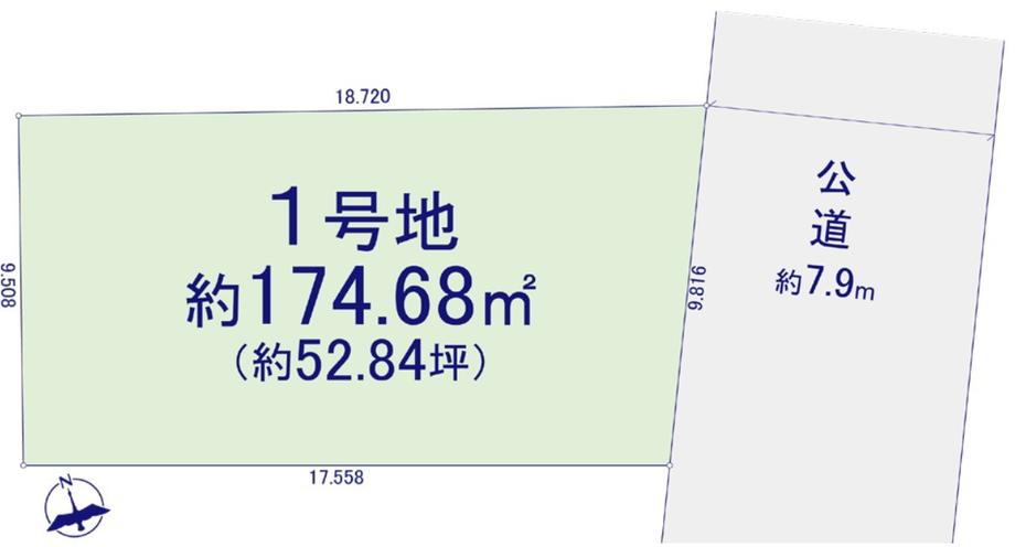 大友町２（新前橋駅） 1650万円