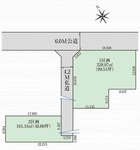 飯田グループホールディングス GRAFARE 深谷市上柴町東 全2区画