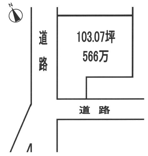 小俣町（小俣駅） 566万円