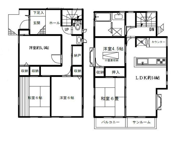 上水新町２（鷹の台駅） 4980万円