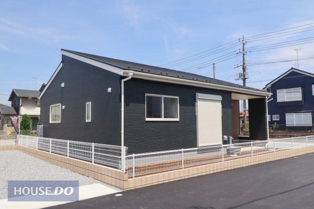 諸川（古河駅） 2490万円