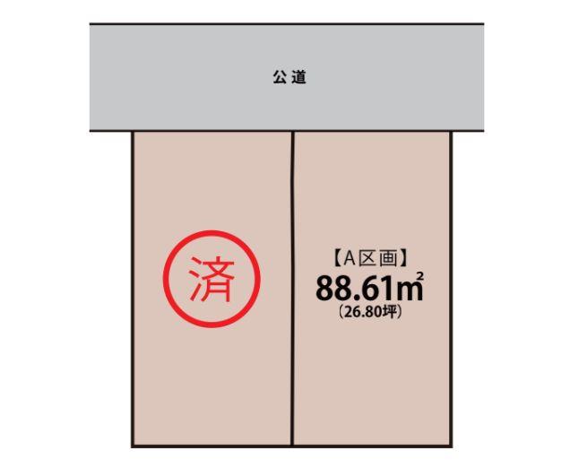 鷹番２（学芸大学駅） 1億3980万円