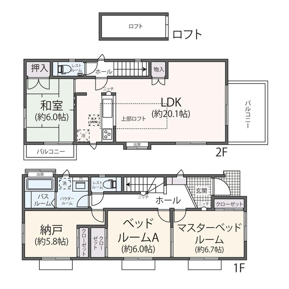 片平4丁目戸建