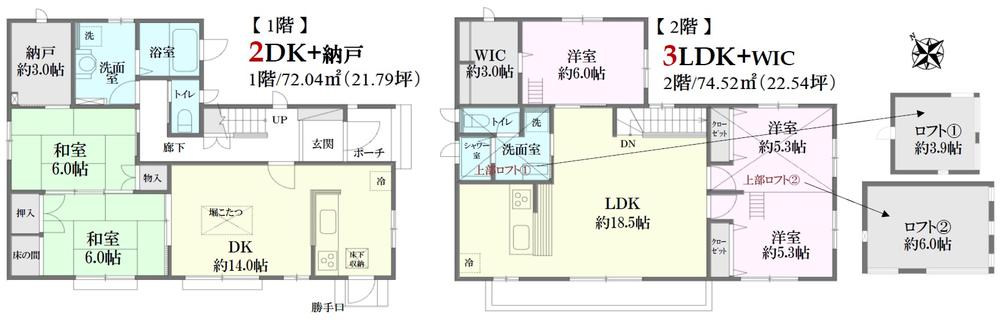 宮山（宮山駅） 4280万円