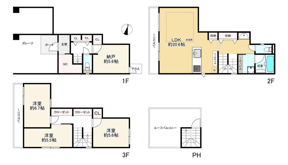 栄町（大山駅） 9480万円