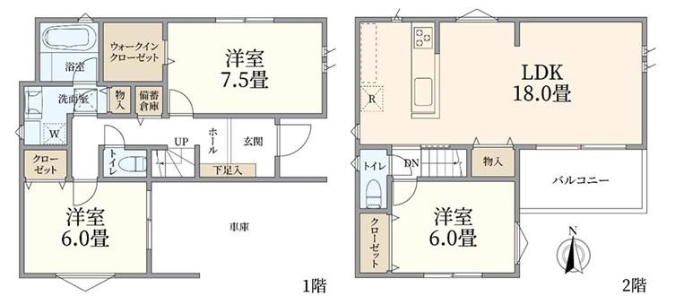 西東京市新町５丁目 新築戸建