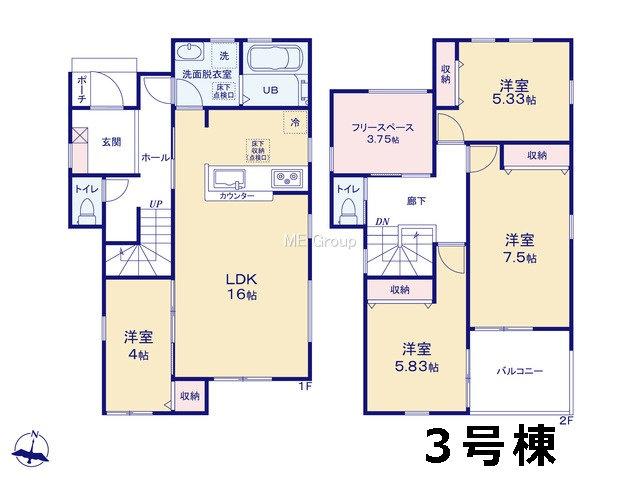 館町（狭間駅） 3580万円～3880万円