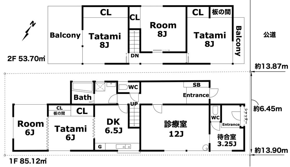 福栄３（南行徳駅） 3680万円