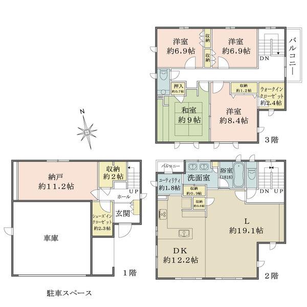 雪ノ下１（鎌倉駅） 3億4000万円