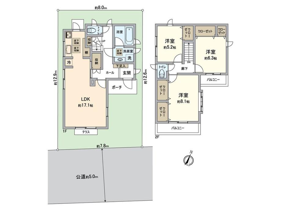 北烏山５（千歳烏山駅） 5780万円