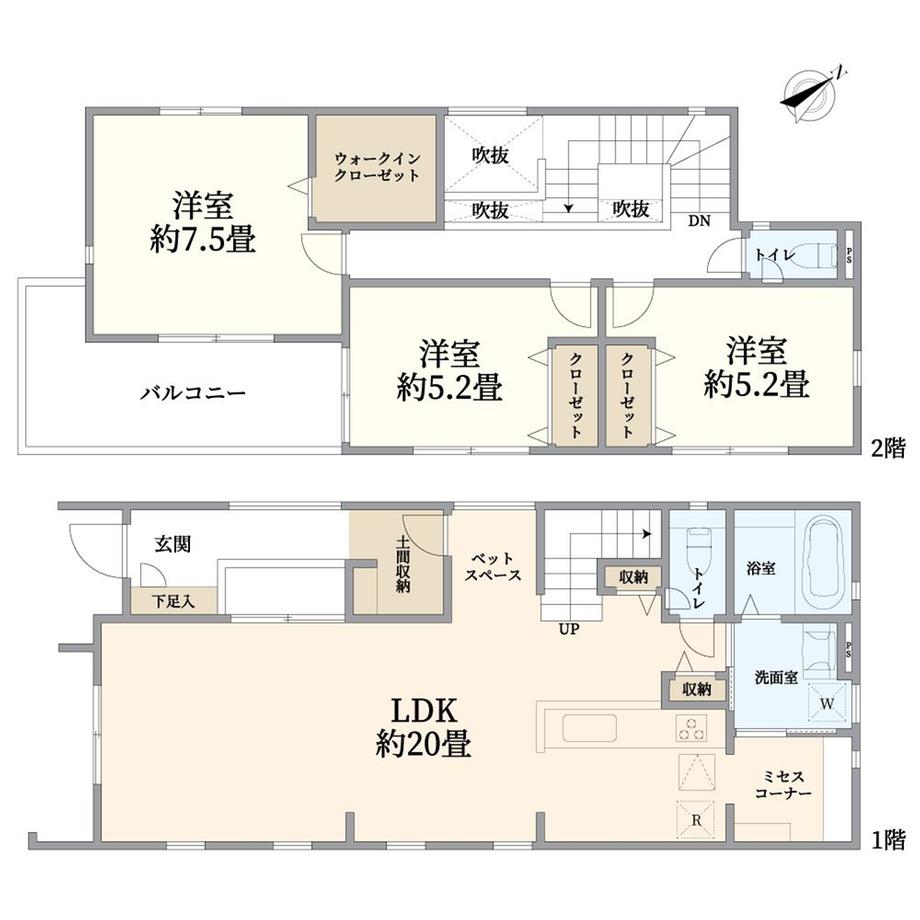 新栄２（戸塚安行駅） 3980万円