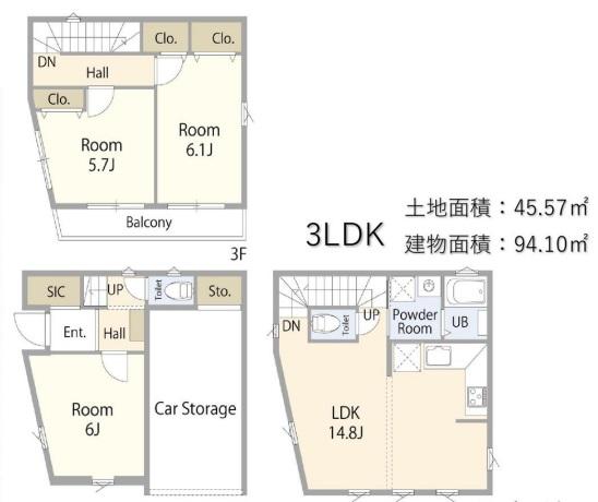 池袋（山手駅） 4830万円