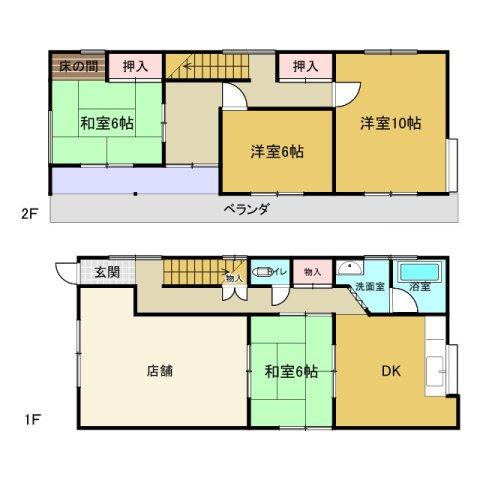 若宮町４（中央前橋駅） 499万円