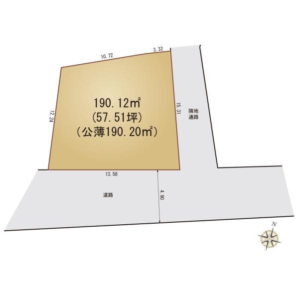 今井町 4500万円