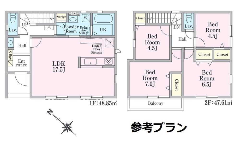 大和田町２（北八王子駅） 3380万円