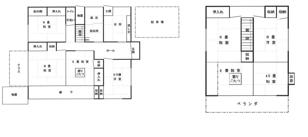 黒羽田町 630万円