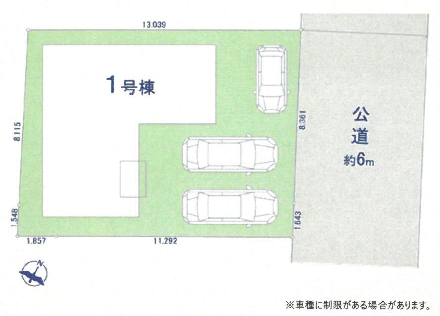 むさし台３（武蔵嵐山駅） 2399万円