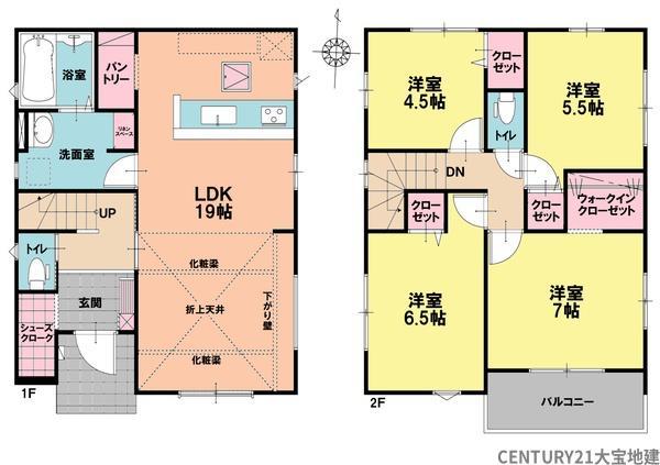 蘇我３（蘇我駅） 3798万円