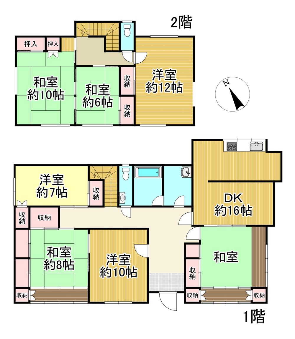 大字大塚（小川町駅） 4680万円