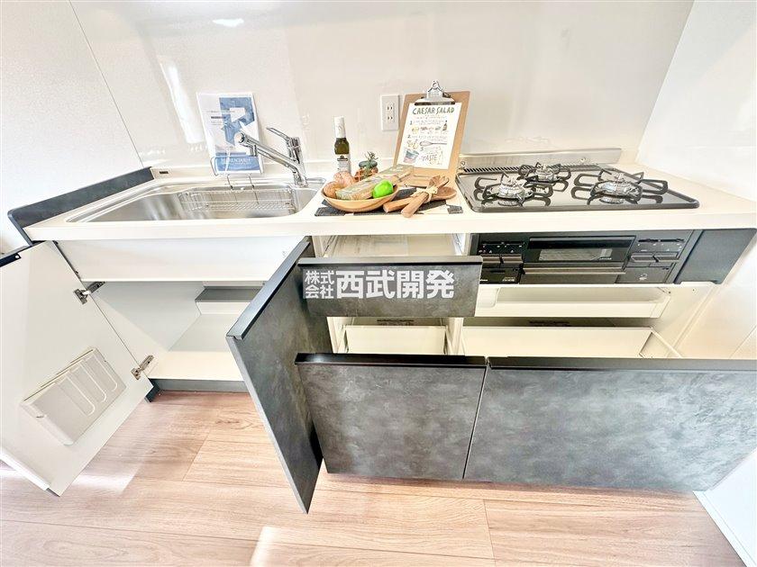 SUUMO】さいたま市南区文蔵の中古マンション購入情報