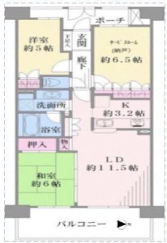 グリーンシア川崎京町