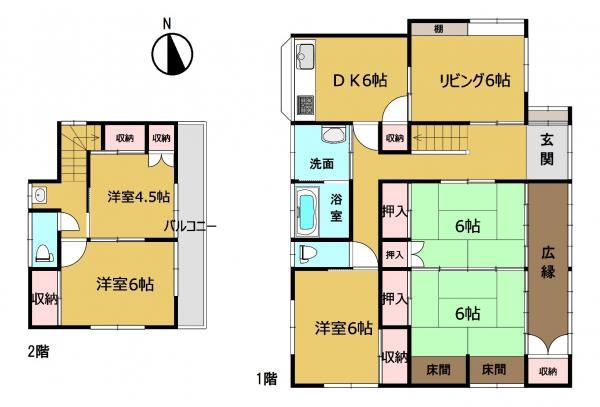 大字須和間（東海駅） 1249万円